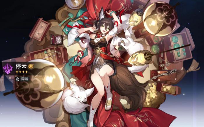 崩坏星穹铁道同谐角色哪些好用1