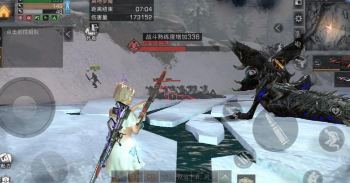 明日之后高地梦魇怎么打3