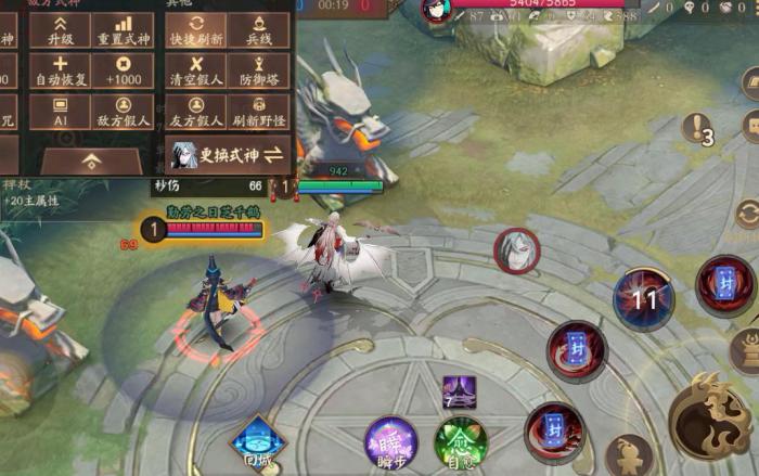 决战平安京夜刀神怎么样3