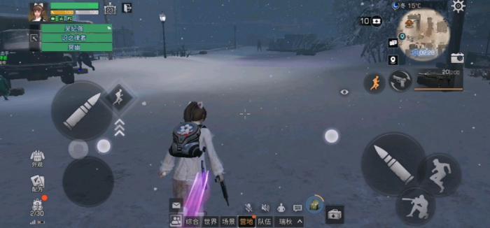 明日之后冻雪危局技巧有哪些2