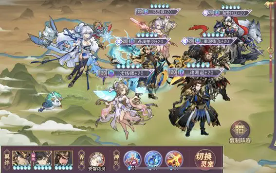 三国志幻想大陆诸葛诞有哪些技能1