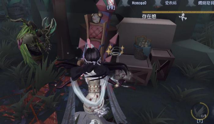 第五人格遇见红蝶怎么办_第五人格红蝶十三娘实战 第五人格遇见红蝶怎么办_第五人格红蝶十三娘实战