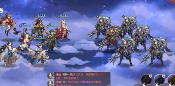 三国志幻想大陆汉中争霸怎么打2