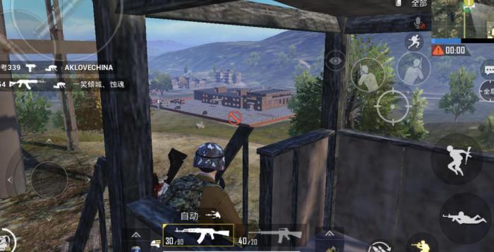 和平精英海岛最佳狙击点在哪2