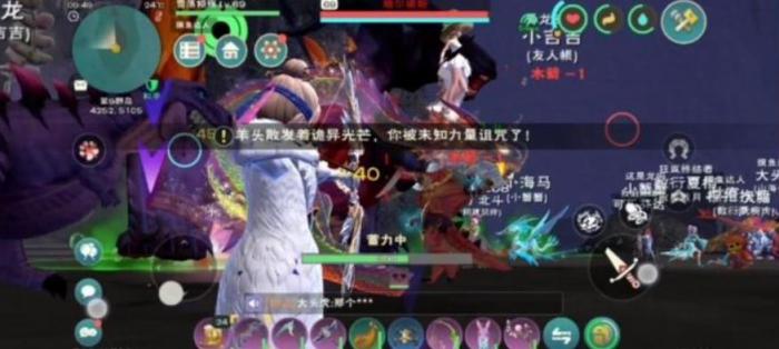 创造与魔法奇美拉怎么打2