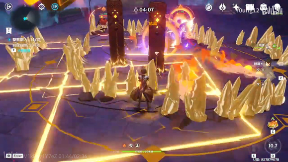 原神共鸣流怎么玩3