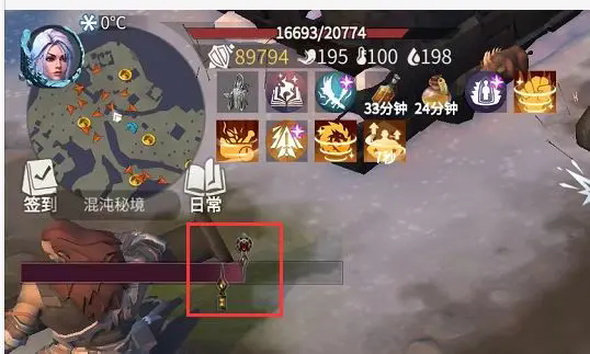 冰原守卫者混沌秘境怎么打2