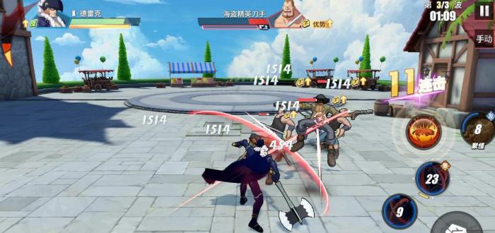 航海王热血航线怎么攒金果3