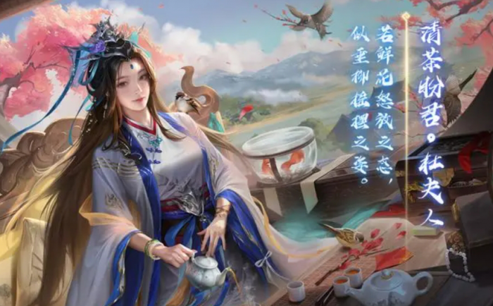 三国杀郭皇后技能是什么3