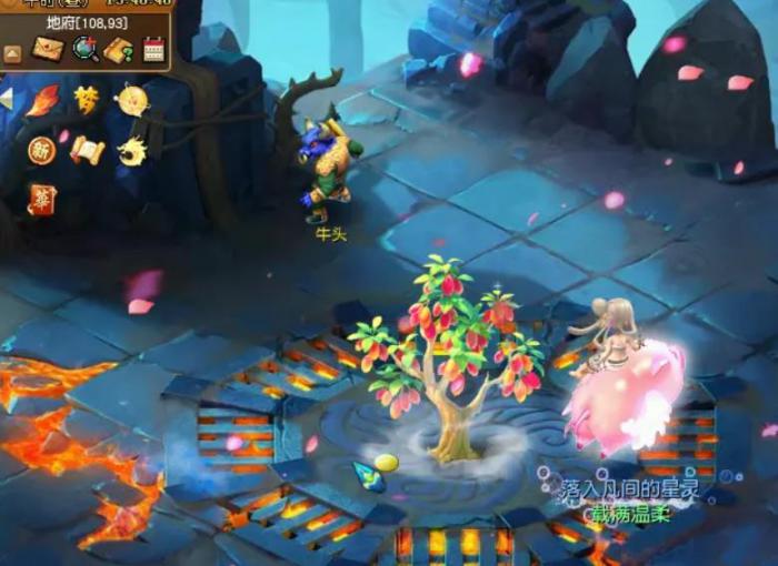 梦幻西游龙凰寻亲怎么完成2