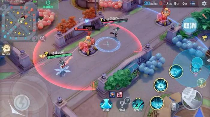 非人学园绿谷出久怎么玩2