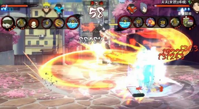 火影忍者手游怎么上分最快3