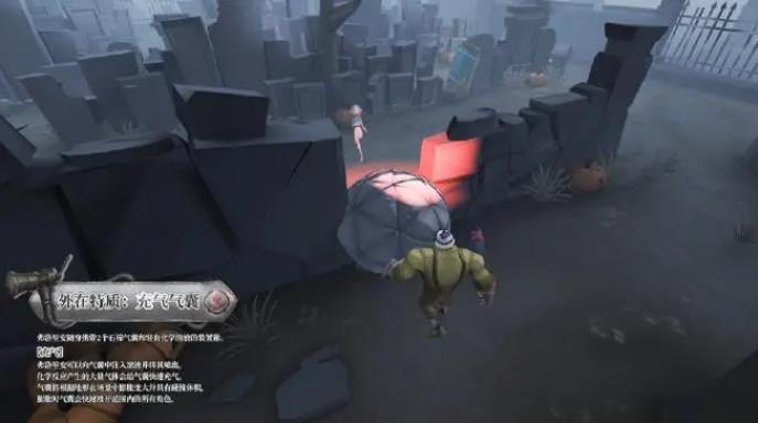 第五人格火灾调查员克制哪些监管