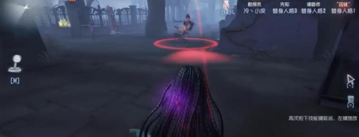 第五人格勘探员怎么控磁_第五人格勘探员利用磁铁与监管者产生吸引 第五人格勘探员怎么控磁_第五人格勘探员利用磁铁与监管者产生吸引