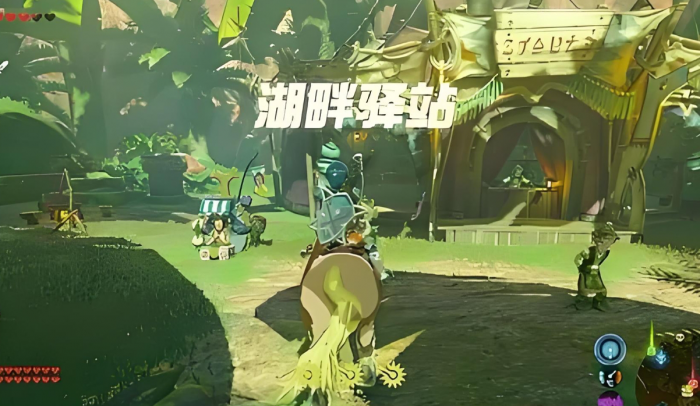 王国之泪怎么喂养咚构1