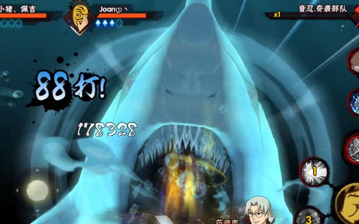 火影忍者手游狂野鲛鲨怎么玩2