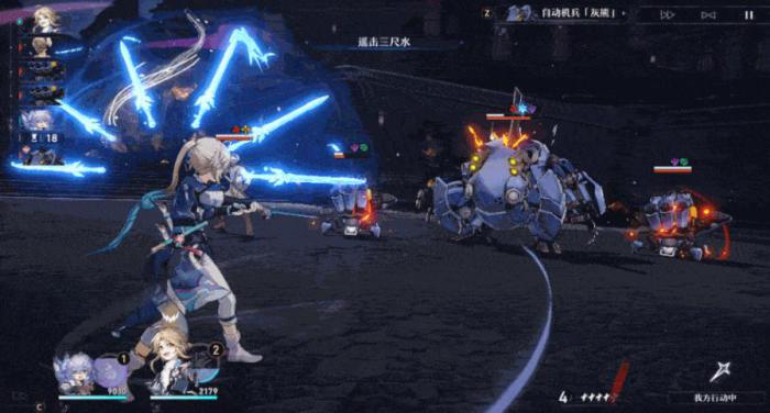 崩坏星穹铁道彦卿为什么不强2