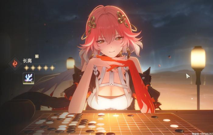 鸣潮长离如何配队1