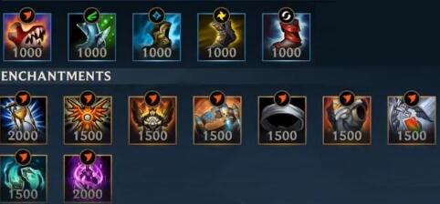 英雄联盟手游鞋子怎么出1