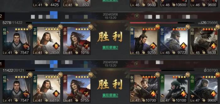 率土之滨杜预怎么玩3