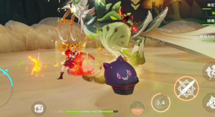 原神林尼怎么培养3