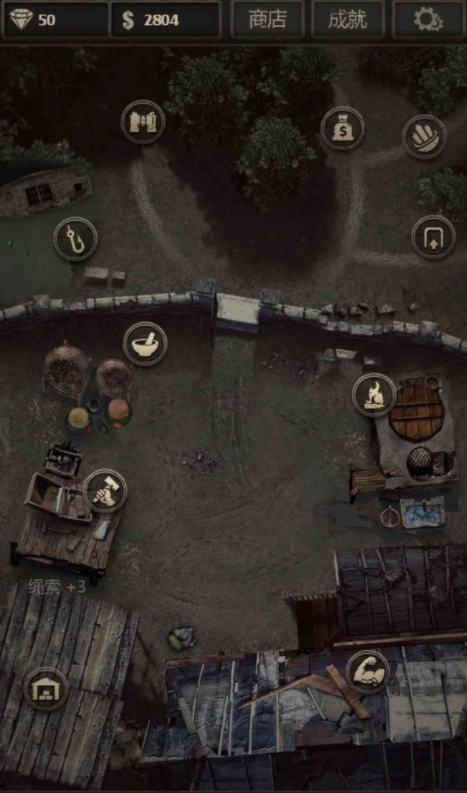 长生劫始皇陵地宫怎么过2