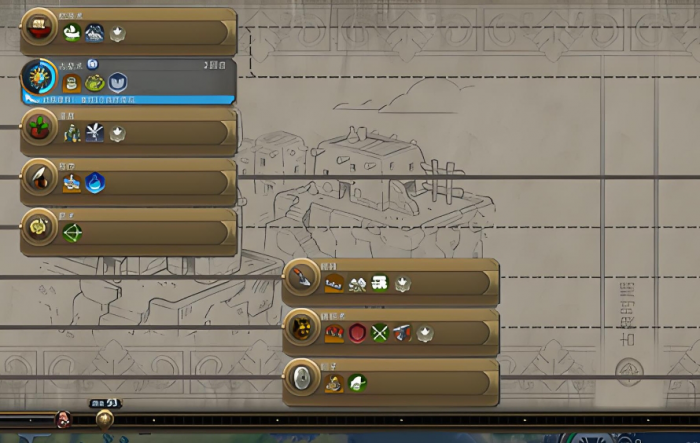 文明6怎么提高城市防御力1