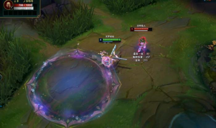 英雄联盟手游格温玩法技巧有哪些3