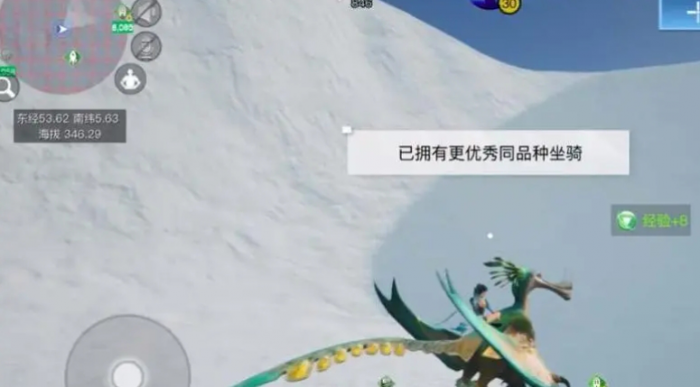 创造吧我们的星球生物有哪些3