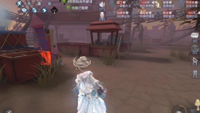 第五人格塔罗模式怎么玩3