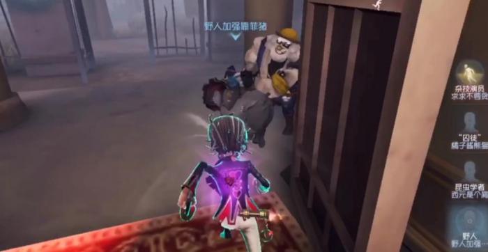 第五人格小丑拉锯怎么断2