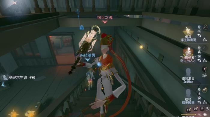 第五人格暗杀型屠夫有哪些_第五人格zq屠夫