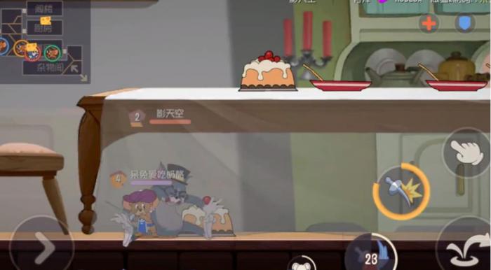 猫和老鼠手游剑客杰瑞怎么玩3