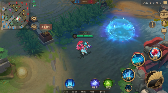 决战平安京金鱼姬的技能怎么用2