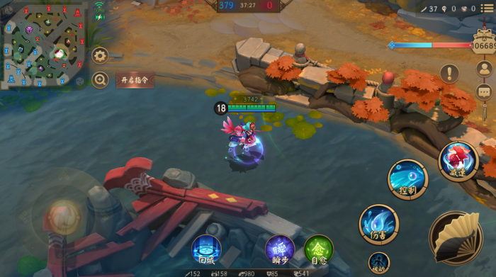 决战平安京金鱼姬的技能怎么用3