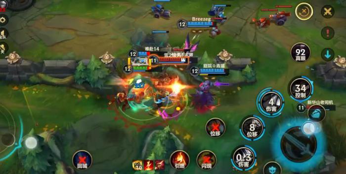 英雄联盟塔莉垭玩法是什么_英雄联盟塔莉垭玩法视频 英雄联盟塔莉垭玩法是什么_英雄联盟塔莉垭玩法视频