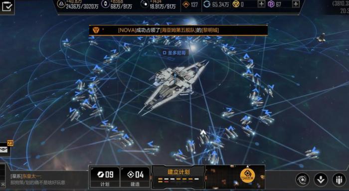 无尽的拉格朗日怎么刷经验2