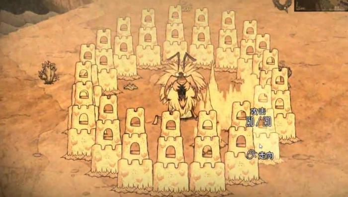 饥荒蚁狮怎么打1