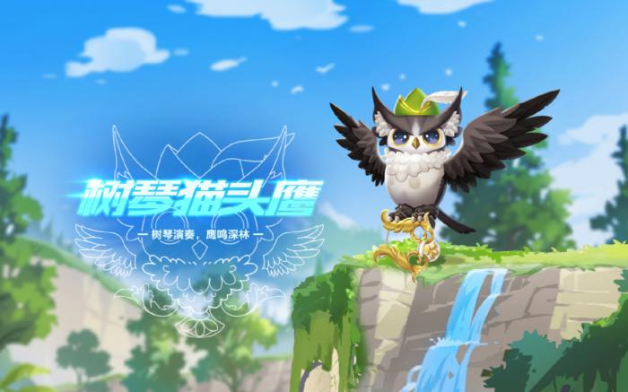 QQ飞车手游平民宠物怎么选1