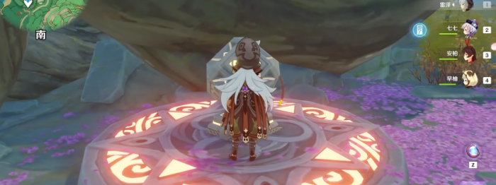 原神中荒海怎么进去地底2