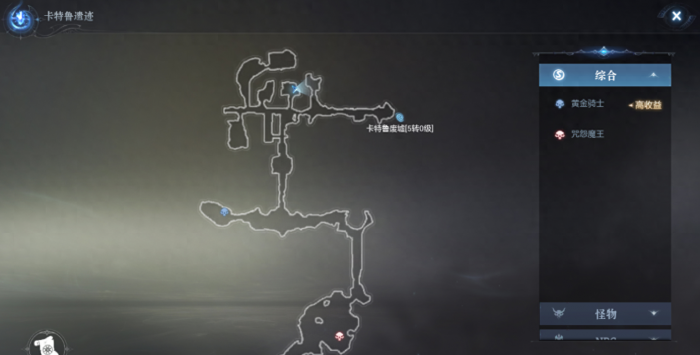 民奇迹2卡特鲁遗迹拍照点在哪_全民奇迹2卡特鲁遗迹巨型培养皿