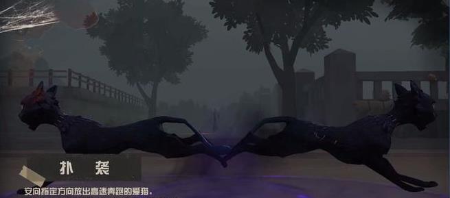 第五人格使徒安该怎么玩2