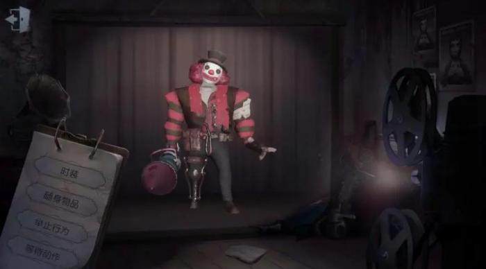 第五人格小丑的零件有什么用1