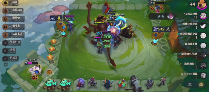 云顶之弈科加斯阵容如何运营1