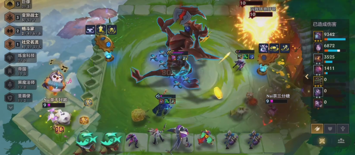 云顶之弈科加斯阵容如何运营3