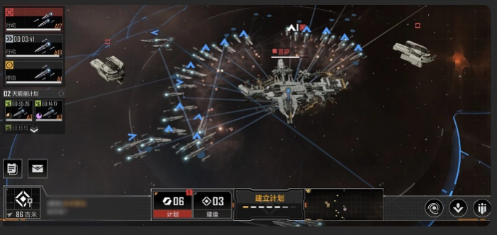 无尽的拉格朗日二级据点怎么攻占3