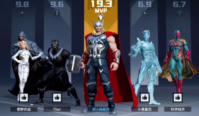 漫威超级战争索尔怎么玩3