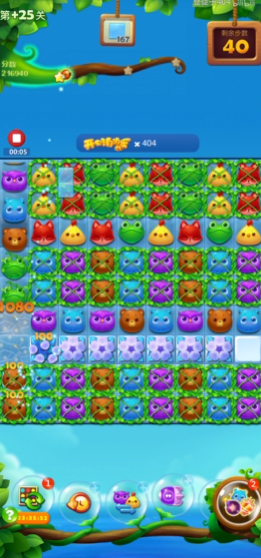 开心消消乐精英关25关怎么过1