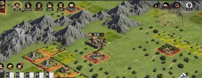 率土之滨流浪军怎么玩3