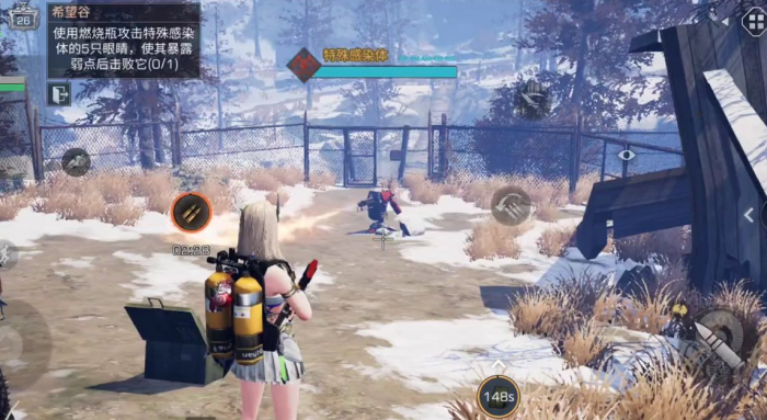 明日之后人类迁徙任务怎么完成2